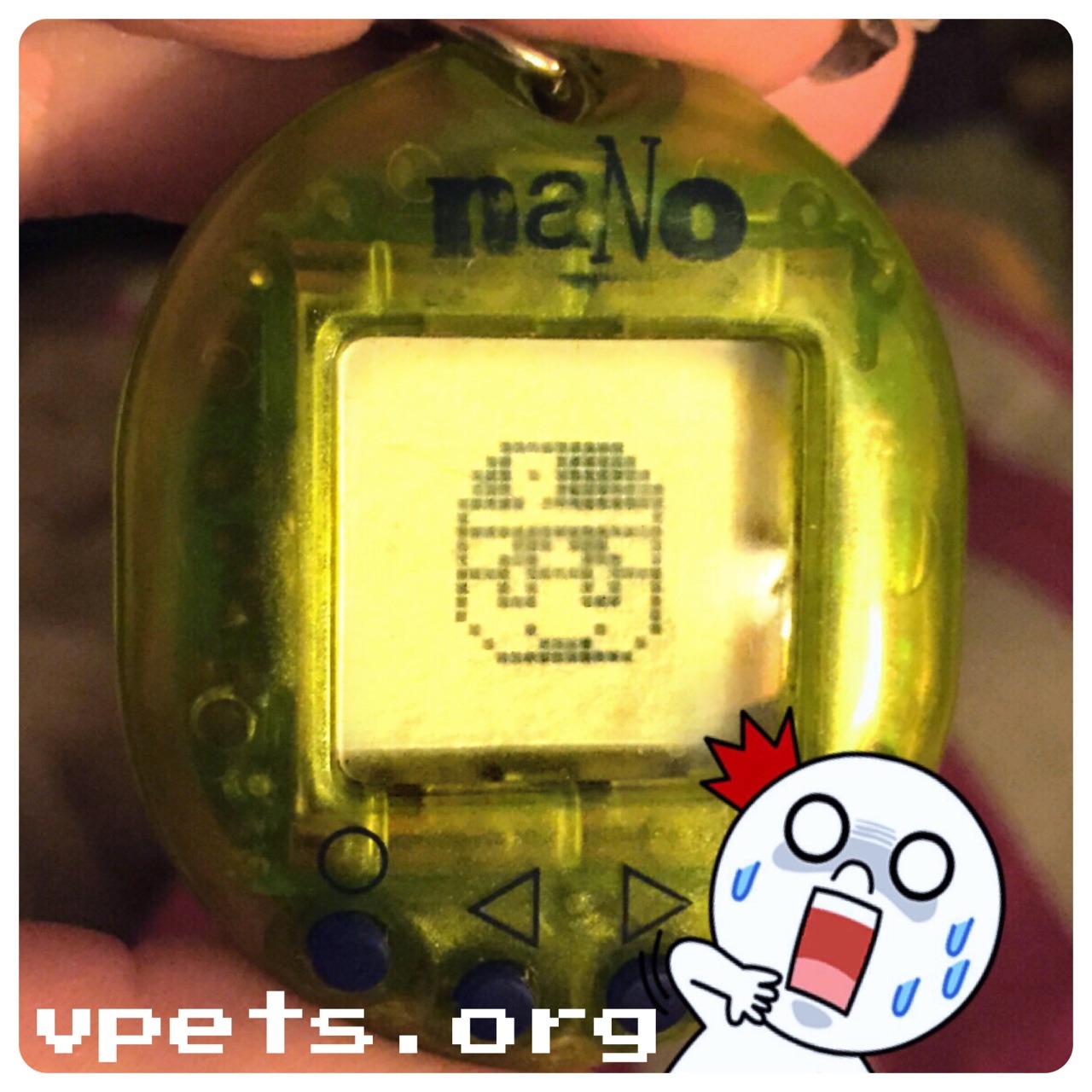 Nano Baby Birth